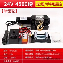 늄ӽg�PԽҰ܇���Ծ�12V24V��܇�g�P�C늄Ӻ��J��P�C܇�dС���C