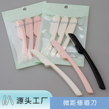 SF؛ ΢oW üPۯBʽ횵 ĥɰ