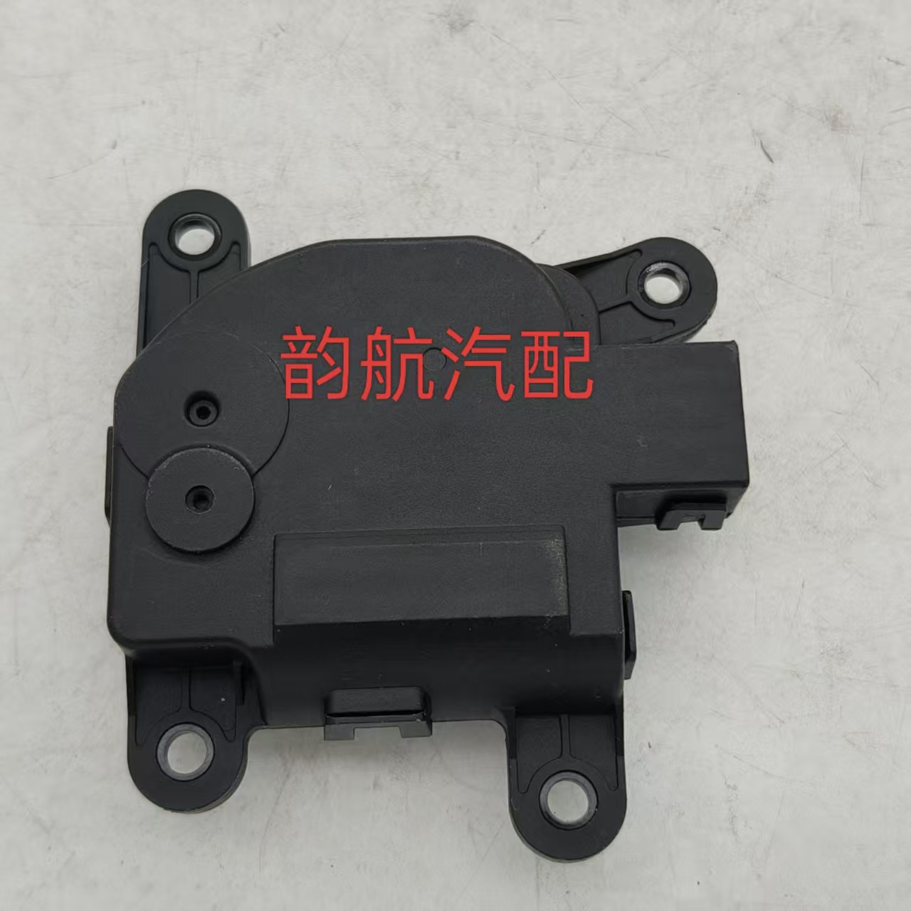Hyundai Kia K3 üçün kondisioner servo motoru 971571Jaa0