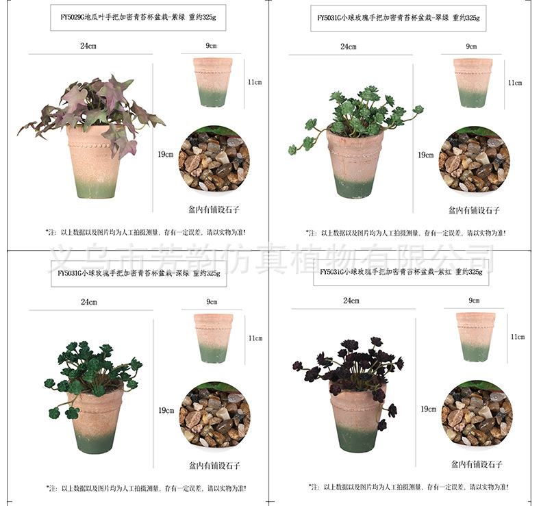 18详情页_15.jpg