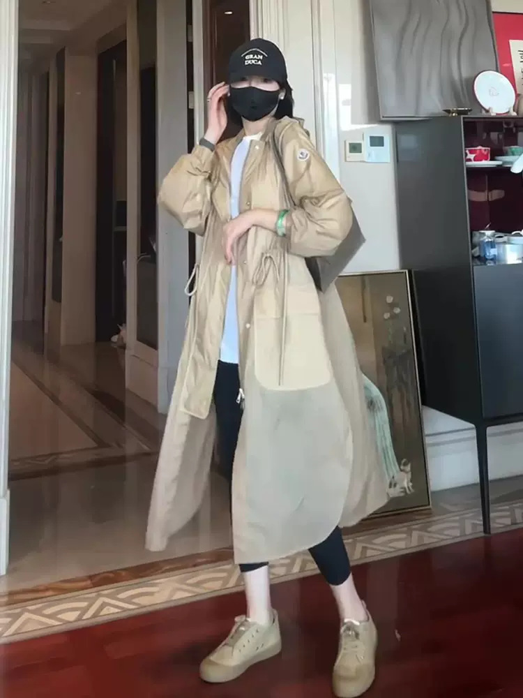 Áo khoác chống nắng dáng dài có mũ trùm đầu kaki mỏng nhẹ mùa hè — Màu kaki