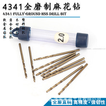 ����ʢ��Ʒ��4341������黨��^ֱ��ܛľ�p��������荿�ȫĥ��