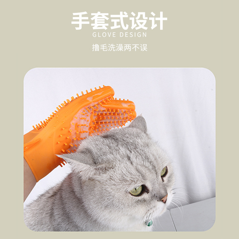 롤 고양이 장갑 개 머리 빗 개 헤어 브러시 애완 동물 용품 제모 목욕 고양이 고양이 헤어 클리너