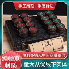 ľ�|�����Ї�����YƷ����tľ�����ľ���� �S��ֱ�� �ɶ�LOGO