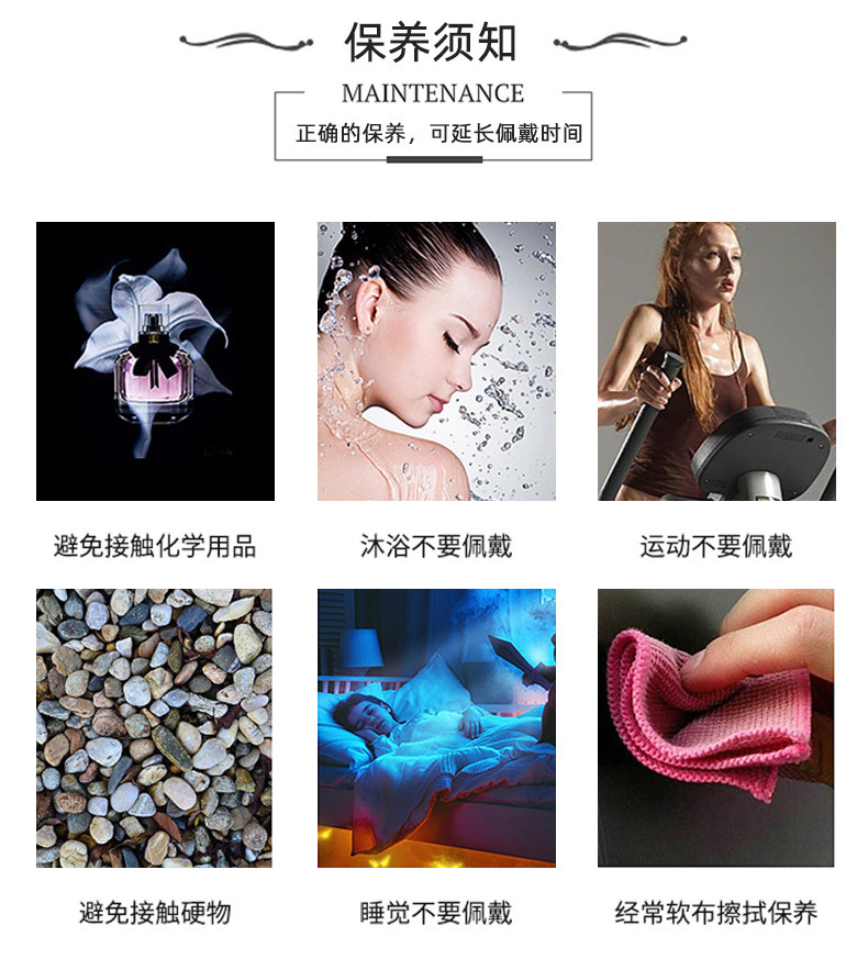 QQ图片20210917162808