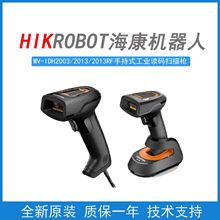 CMV-IDH2003/2013/2000RFһSֳxa蘌