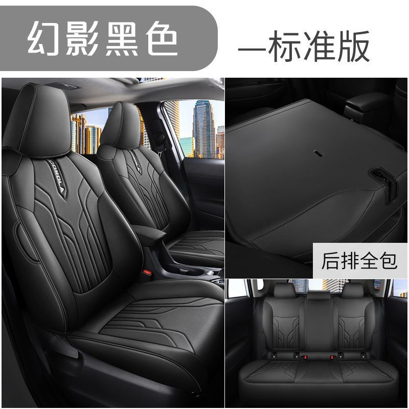 CLY-[팬텀 블랙] 스탠다드 에디션