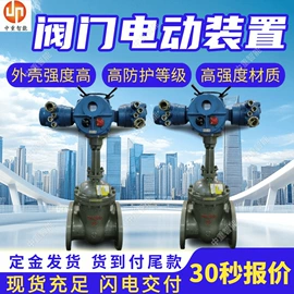 矿山施工设备;其他防爆器材;矿业输送设备