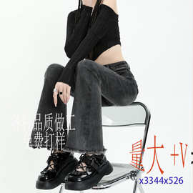 东南亚跨境女装批发黑灰色微喇叭牛仔裤女抖音小红书一件代发货源