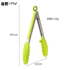 9 -inch green