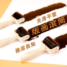 �残�LͲ���z�L݆��ī�������g������ӡ3.5cm���z�L݆�W�����g��