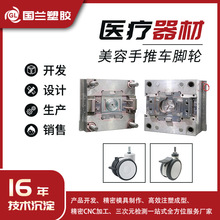 V|עģ܇_݆aƷz⚤ģ_ģע܏S