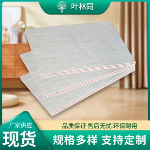 ���l��ľ�����z�ϰ��p���N��ľ�Ҿ߰������Ӱ��b���N����