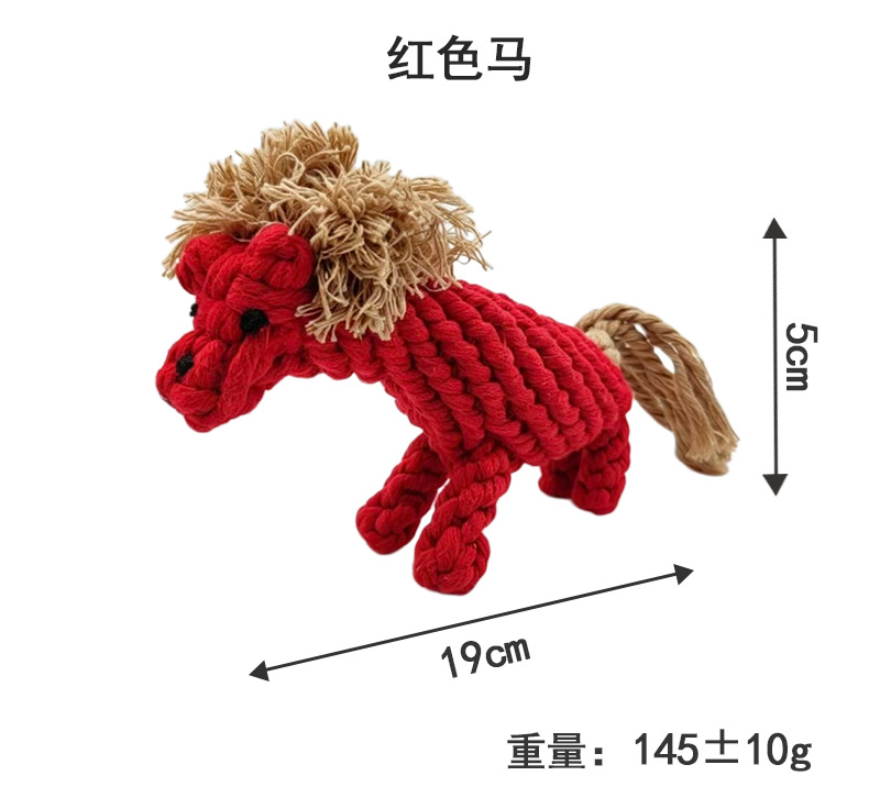 빨간 말 19*5cm*145g