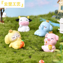 �ʹڄ��� ΢���^diy�辰����[���ɐۄ����֬С����i�}������ţ