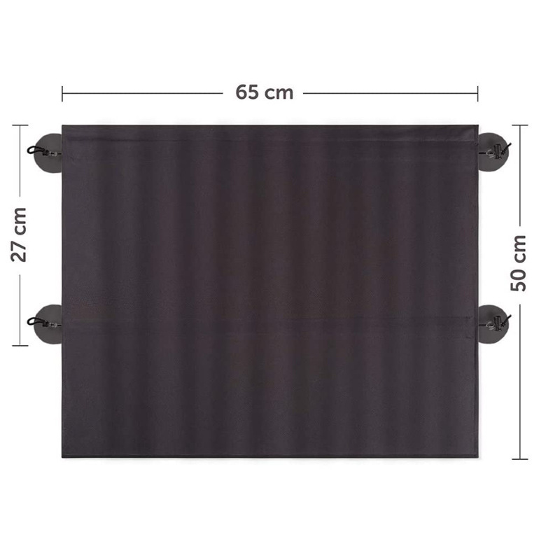 Car Suction Cup Sunshade, Summer Sunshade, Side Window Sunshade, Car Window Shading, Interior Heat Insulation Curtain