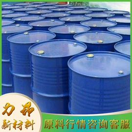 酯;阻垢剂;磷酸盐