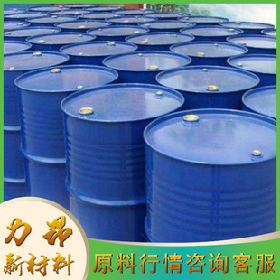 ɽ�|���� �����t Һ�w 35%���� 30KG��ӆ ���󃞻�   �����t