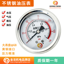 ׃�lˮ���͉������߉�10KG16KG25KG1.6MPA��Ʒ�|����y����