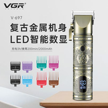 VGR697�羳�¿�͹����l������Һ�����@���l���I������ʿ��Ƽ�