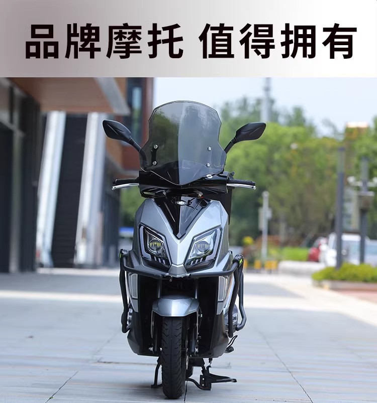 Brand New Genuine Changling Uy125Cc National Iv Efi Fuel-Efficient Scooter, Fuel-Saving, Suitable for Both Men and Women, Can Be Registered