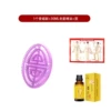 Oil, 1 pieces, 30 ml