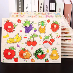 Mushroom nail hand grasping board puzzle children Montessori early education wooden toy alphabet digital fruit shape cognitive puzzle