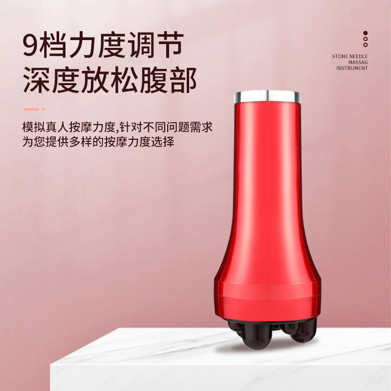電動腹部マッサージ器 ハンドヘルド小型腹部マッサージ器具 腹部マッサージ器 電動腹部マッサージ器具|undefined