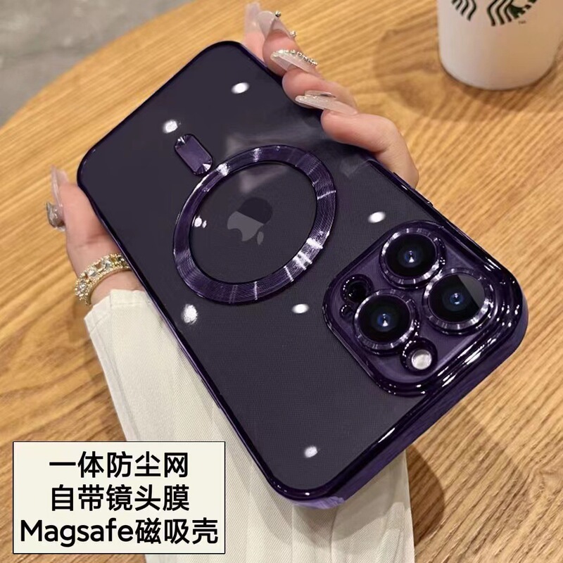 iPhone17Pro携帯電話ケース、磁気電気メッキ透明、レンズフィルム付きApple 16オールインクルーシブ保護カバーに適しています。|undefined