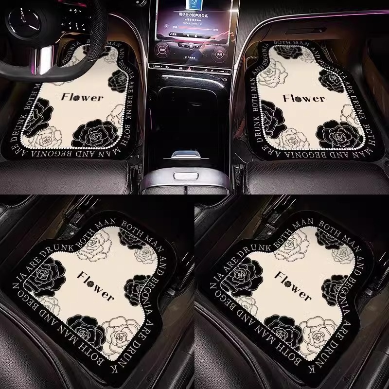 Four-Piece Set of Car Floor Mats, Universal Car Floor Mats, Single-Piece Anti-Slip and Wear-Resistant Foot Mats for the Main Driver, Easy to Clean Car Mats