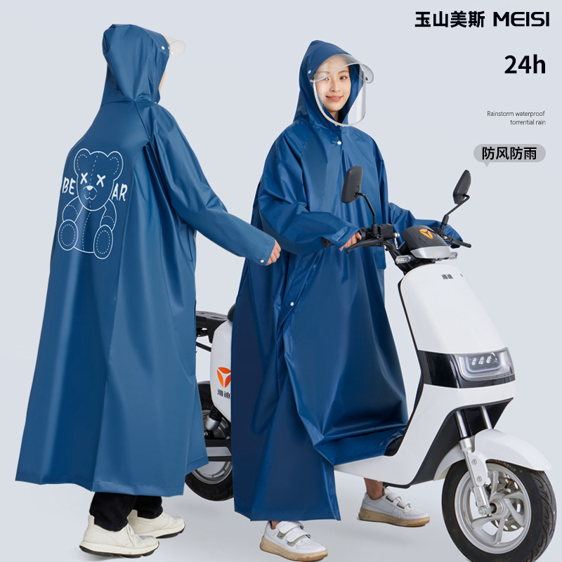 Adult Raincoat Women's Long Full-body Anti-rainstorm Electric Car Battery Car Special Outer Wear Oblique Zipper Poncho Men's Adult Raincoat Women's Long Full-body Anti-rainstorm Electric Car Battery Car Special Outer Wear Oblique Zipper Poncho Men's