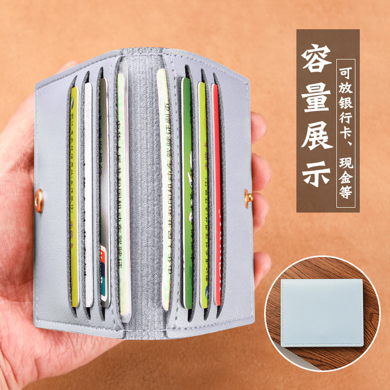Fábrica de stock de tarjeta de gran capacidad de color sólido tarjeta pequeña bolsa de tarjeta multi tarjeta universal pequeña tarjeta de cuero pu bolsa de tarjeta al por mayor
