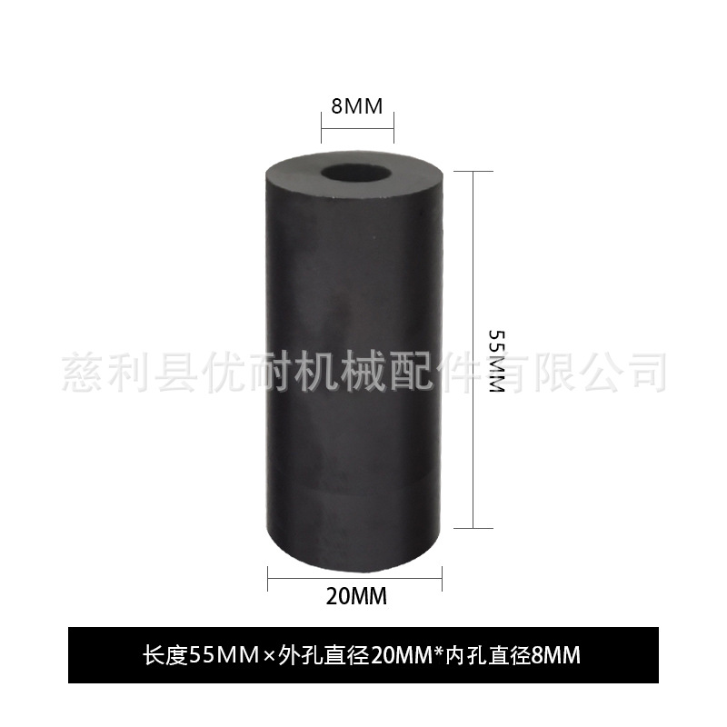 탄화붕소 노즐 55*20*8 (1개)