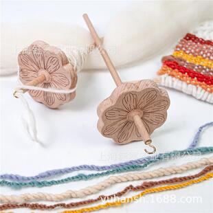 drop spindle in wooden花朵形雕刻纺锤落梭毛线纺织打捻工具手混-阿里巴巴