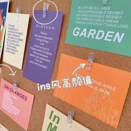 透明夹子图钉ins风简约不伤图片按钉软木板毛毡照片墙装饰工字钉