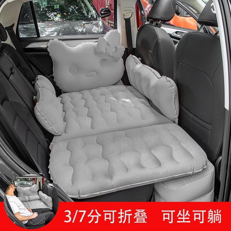 車用インフレータブルベッド、車用マットレス、後部旅行用ベッド、車内、後部座席スリーピングパッド、エアベッド|undefined