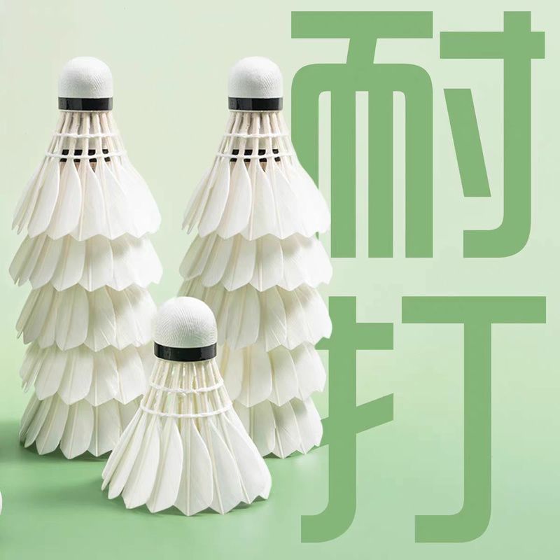 Badminton Real Feathers Are Durable and Not Easily Damaged, Goose Feathers Are Used for Indoor and Outdoor Competitions, Windproof Training Balls, Foreign Trade Wholesale