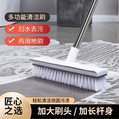 トイレのブラシブラシは水を剃ります。