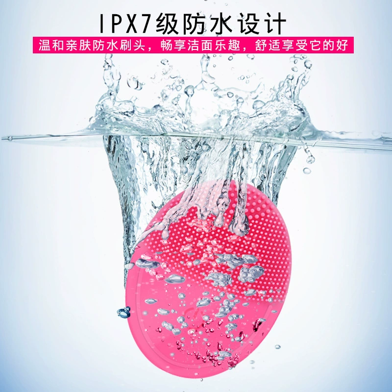 Silicone cleansing milk for face washing