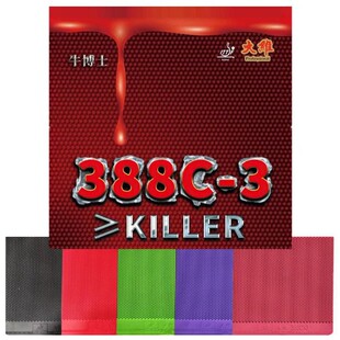 DAWEI��S388C-3ţ��ʿ���z���zƤ��ɫ���zƹ�����zƤ�֮��³�
