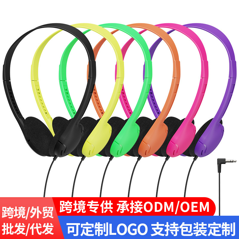 Cross Border Headset Wired Headset Cheap in stock Disposable Headset Tablet Accessories Recorder Accessories Cross Border Headset Wired Headset Cheap in stock Disposable Headset Tablet Accessories Recorder Accessories