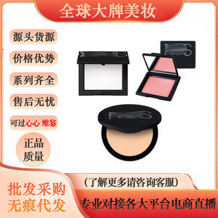 �{.˹Nas����10g�־ÿ���ɢ���۷�11g���t4.8gС�w�9g���