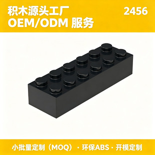���ݘ���44237�eľ2456С�w��diy��� ���A�u2x6�ߴu���߷eľ����