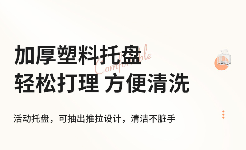 狗2_10.jpg