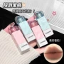 水光清透哑光日常镜面