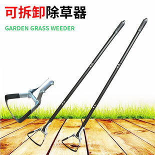 hoe farm grass skirt hoe garden large gardening agricultural garden hoe long handle amazon weeding outdoor heavy duty