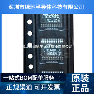 全新原装 LTC3780EG#TRPBF LTC3780EG 封装SSOP-24开关稳压器芯片-阿里巴巴