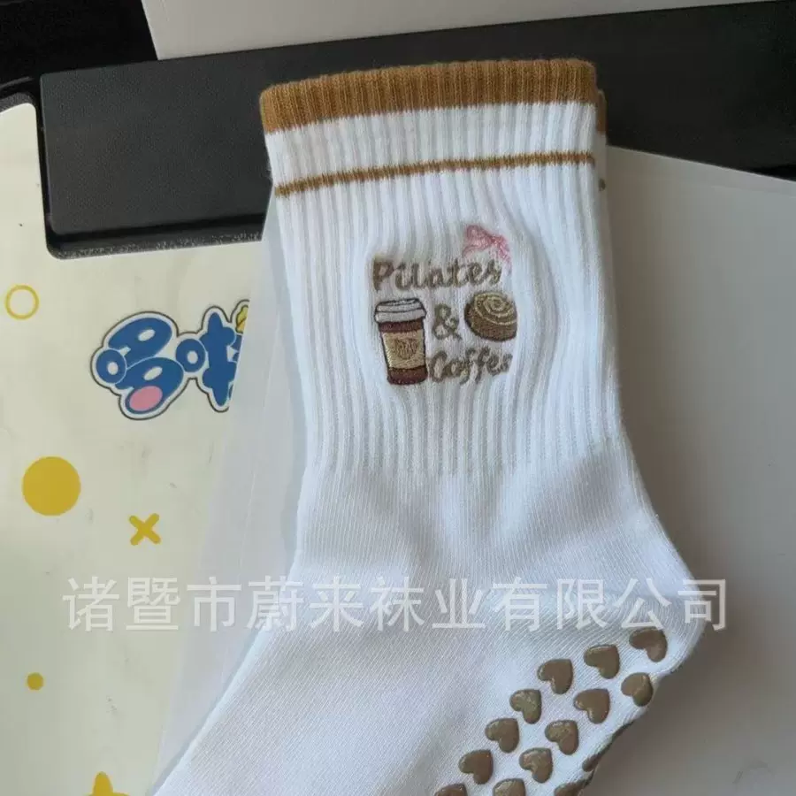 2025瑜伽袜樱桃刺绣柠檬面包普拉提袜点胶亚马逊现货运动女士棉袜