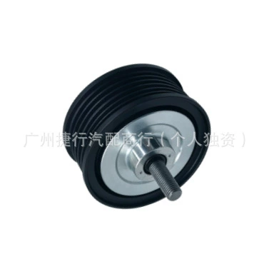 Suitable for Land Rover Other drive systems