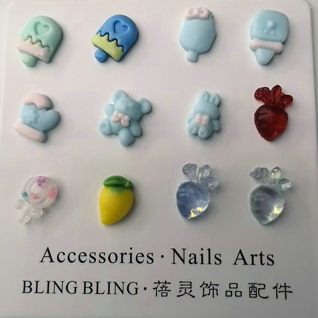 夏天萝卜冰淇淋美甲饰品配件批发0022.jpg